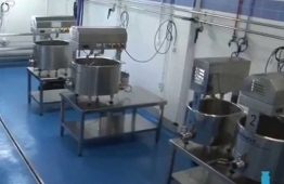 Planta de productos lácteos
